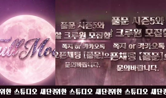 mscrew33 の配信 - 2026年4月19日 12:00