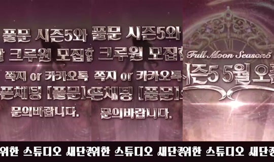 mscrew33 の配信 - 2026年4月19日 14:34