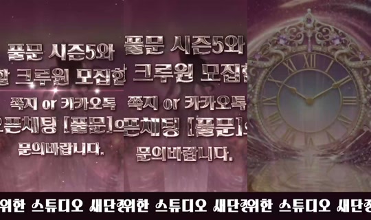 mscrew33's Stream - Apr 19, 2026, 4:17 PM