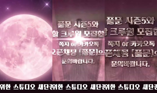 mscrew33's Stream - Apr 19, 2026, 6:55 PM