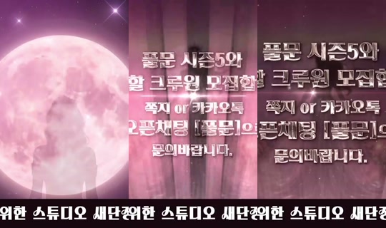 mscrew33's Stream - Apr 19, 2026, 7:45 PM