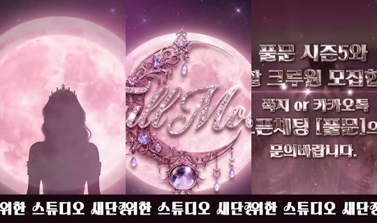 mscrew33 の配信 - 2026年4月21日 11:32