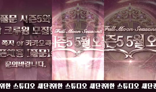 mscrew33's Stream - Apr 23, 2026, 12:20 AM