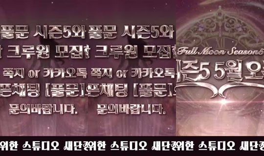 mscrew33's Stream - Apr 23, 2026, 2:22 AM