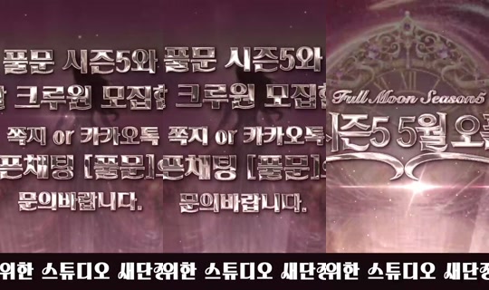 mscrew33 2026년 5월 4일 PM 12:01에 녹화됨