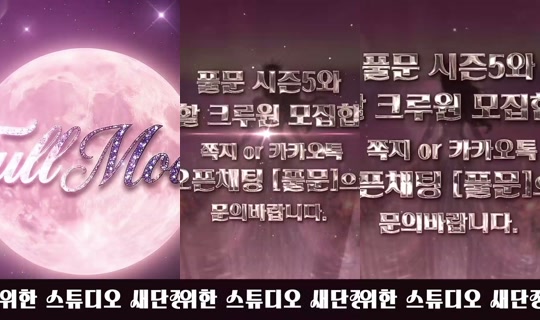 mscrew33 2026년 5월 4일 PM 12:52에 녹화됨