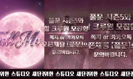 mscrew33's Stream - May 4, 2026, 10:29 PM