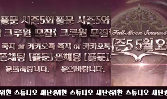 mscrew33의 방송 - 2026년 5월 6일 PM 3:27