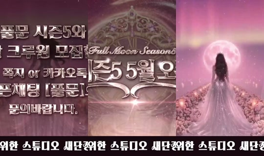 mscrew33의 방송 - 2026년 5월 6일 PM 4:18