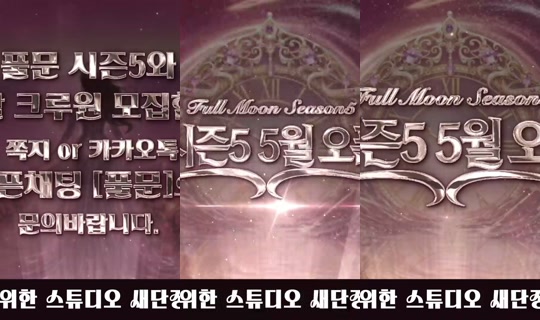 mscrew33 Recorded on May 9, 2026, 12:17 PM