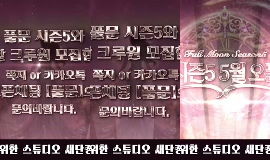 mscrew33 Recorded on May 9, 2026, 1:08 PM