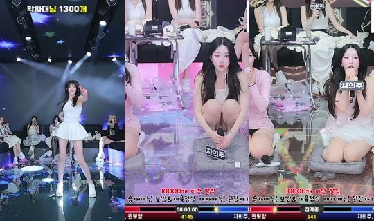 muse1's Stream - May 5, 2026, 3:47 PM