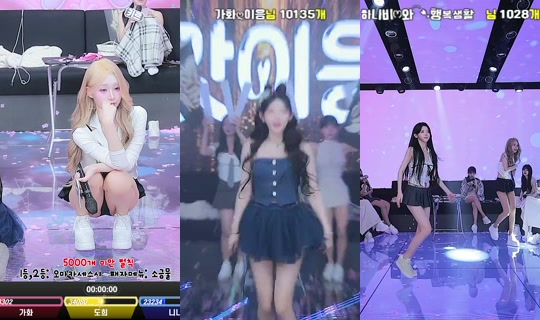 muse1's Stream - Jun 2, 2026, 3:18 PM