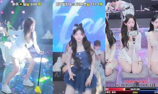 muse1's Stream - Jun 2, 2026, 4:09 PM