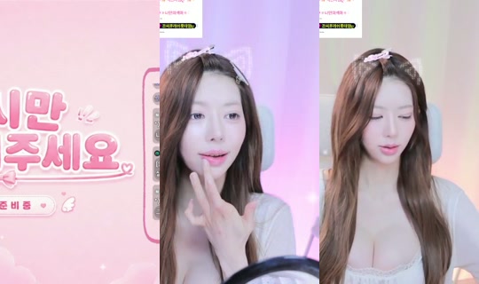 owose567's Stream - Jun 15, 2026, 1:04 PM