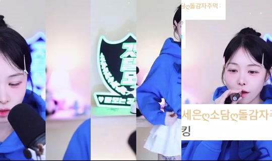 oyoua128 の配信 - 2026年4月20日 12:01