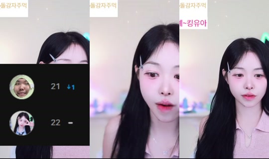 oyoua128 の配信 - 2026年4月21日 12:12