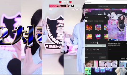 oyoua128 の配信 - 2026年4月22日 12:04