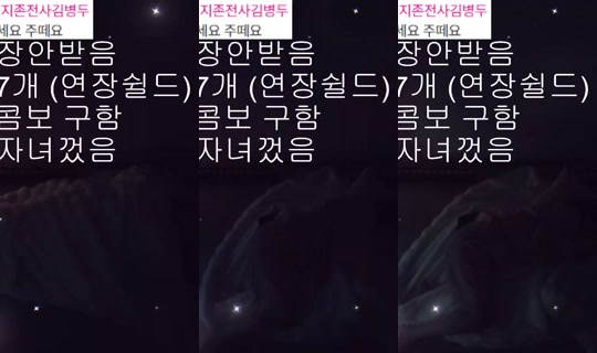 oyoua128's Stream - May 9, 2026, 8:56 PM