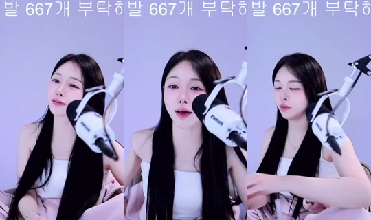 oyoua128의 방송 - 2026년 5월 10일 PM 9:46