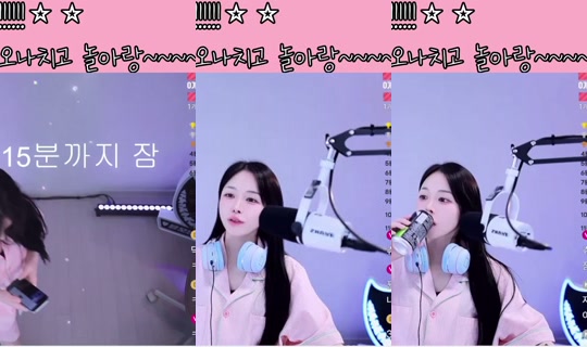 oyoua128's Stream - May 23, 2026, 4:03 AM