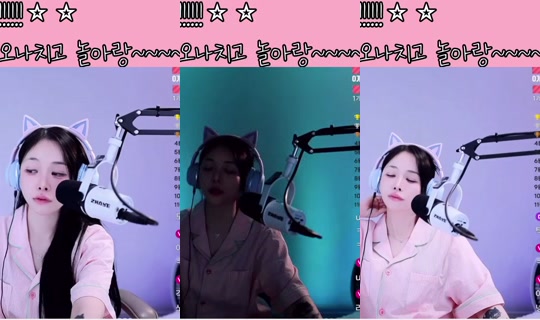 oyoua128's Stream - May 23, 2026, 2:13 PM