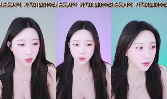 qqwer2485's Stream - May 4, 2026, 11:17 AM