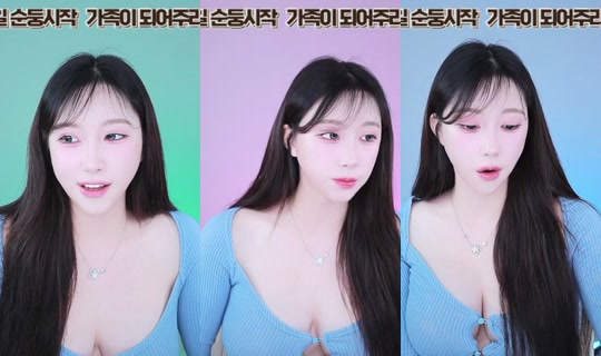 qqwer2485's Stream - May 4, 2026, 11:27 PM
