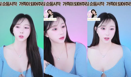 qqwer2485's Stream - May 5, 2026, 12:18 AM