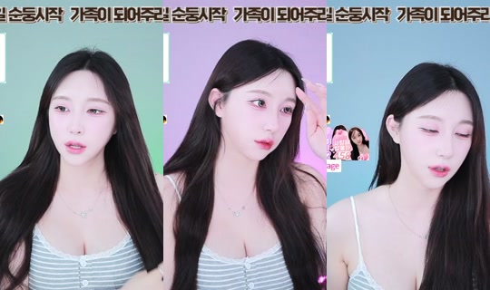 qqwer2485's Stream - May 8, 2026, 2:58 PM