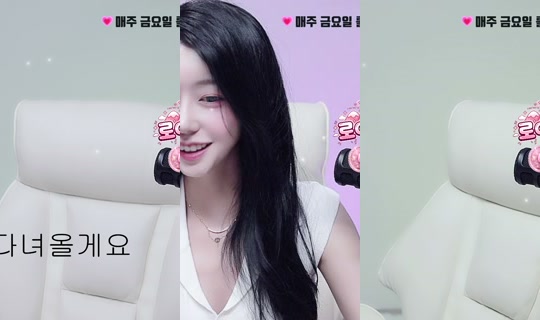 roa9290's Stream - Jun 2, 2026, 11:51 AM
