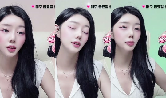 roa9290's Stream - Jun 2, 2026, 12:42 PM
