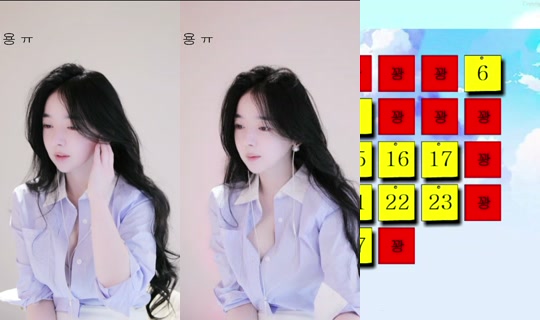 robinmia's Stream - May 8, 2026, 10:11 PM