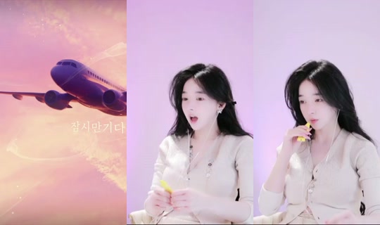 robinmia's Stream - Jun 16, 2026, 11:02 PM