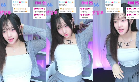 s31571307's Stream - May 21, 2026, 1:17 PM