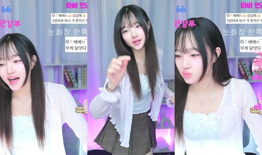 s31571307's Stream - May 23, 2026, 11:33 AM