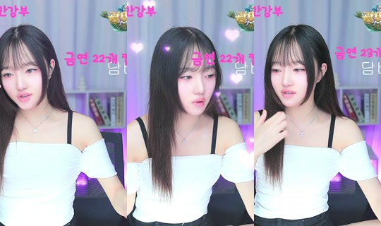 s31571307's Stream - Jun 2, 2026, 11:06 AM