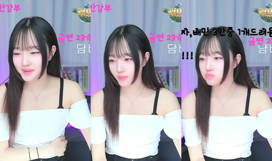 s31571307's Stream - Jun 2, 2026, 12:48 PM
