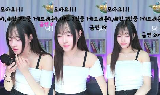 s31571307's Stream - Jun 2, 2026, 1:39 PM