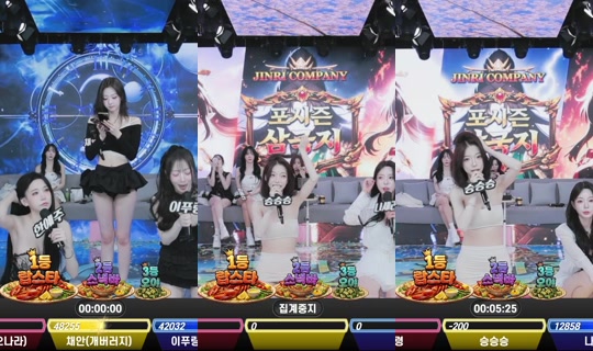 seryeongzzang's Stream - Apr 5, 2026, 9:45 AM