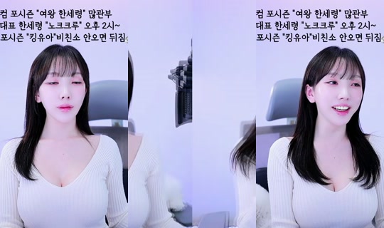 seryeongzzang's Stream - Apr 13, 2026, 11:04 AM