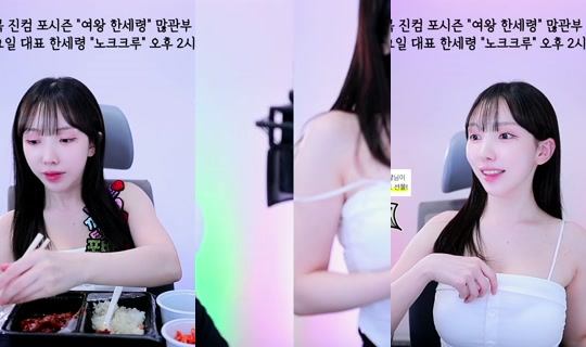 seryeongzzang Recorded on Apr 17, 2026, 2:33 PM