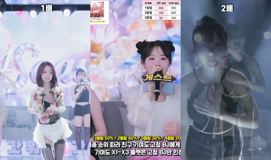 بث seryeongzzang - 21 أبريل 2026، 5:04 ص