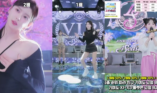 seryeongzzang의 방송 - 2026년 4월 21일 PM 2:10