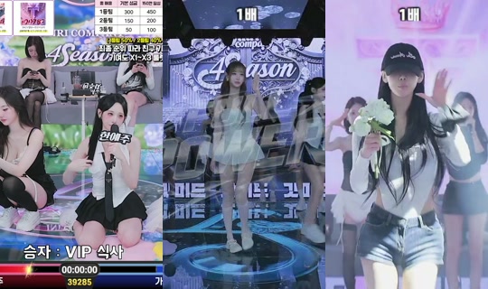 seryeongzzang의 방송 - 2026년 4월 22일 PM 11:38