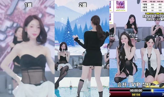 seryeongzzang의 방송 - 2026년 4월 23일 AM 12:29