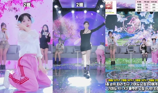 Live de seryeongzzang - 23 de abr. de 2026, 12:10