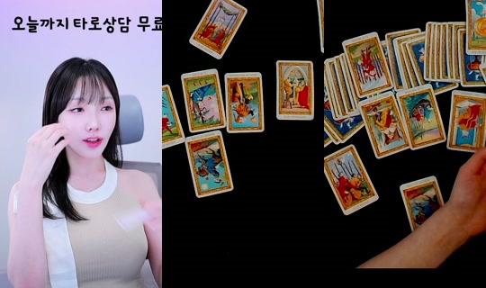seryeongzzang Recorded on May 9, 2026, 11:35 AM