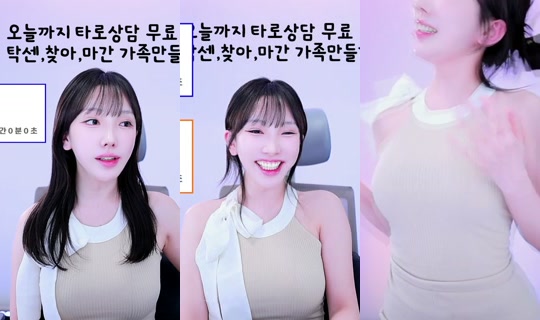 seryeongzzang Recorded on May 9, 2026, 12:26 PM