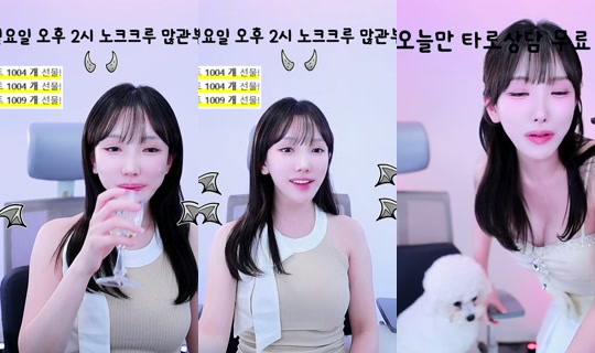 seryeongzzang Grabado el 9 may 2026, 20:26